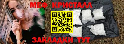 марки lsd Кулебаки
