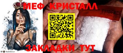 марки lsd Кулебаки