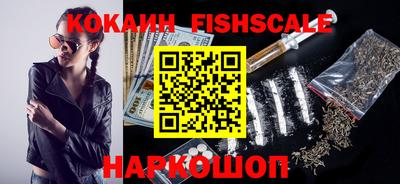 марки lsd Кулебаки