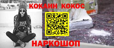марки lsd Кулебаки