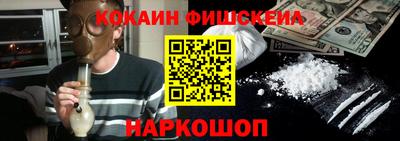 меф VHQ Кунгур