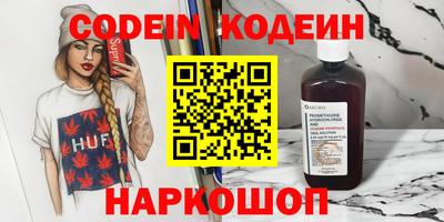 марки lsd Кулебаки