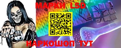 меф VHQ Кунгур