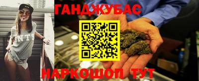 марки lsd Кулебаки