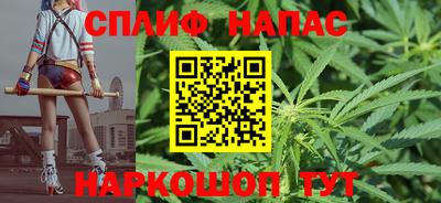меф VHQ Кунгур