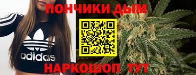 меф VHQ Кунгур