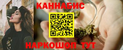 марки lsd Кулебаки