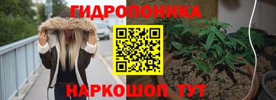 мескалин Кумертау