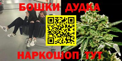 мескалин Кумертау
