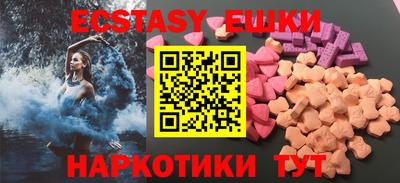 марки lsd Кулебаки