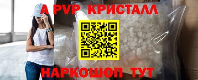 марки lsd Кулебаки