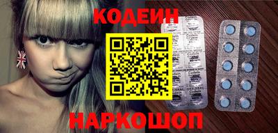 меф VHQ Кунгур