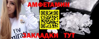 марки lsd Кулебаки