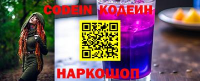 марки lsd Кулебаки