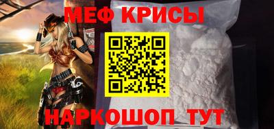 марки lsd Кулебаки