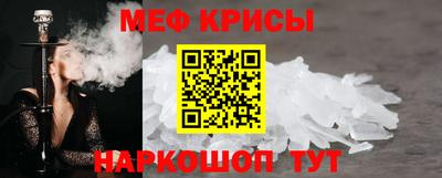 марки lsd Кулебаки